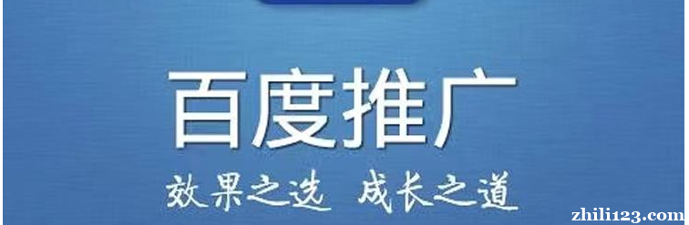 试管助孕目前最靠谱的推广平台—专业团队代做+无需等待+直接出方案